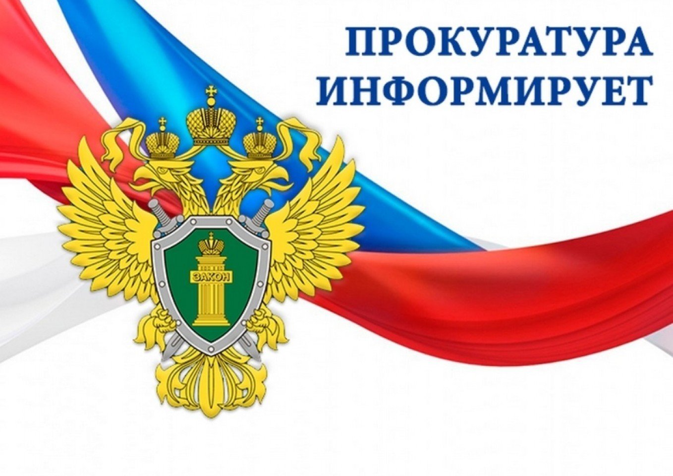Методические рекомендации для предпринимателей.