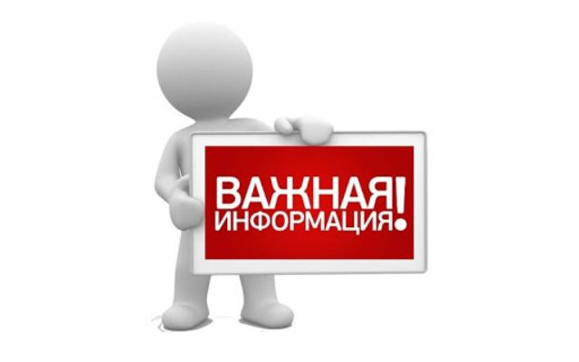 Видеоматериал &quot;Не заплывайте далеко от берега&quot;.