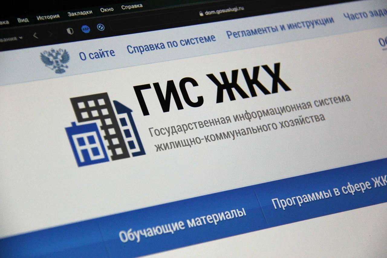 Как предоставить гостевой доступ?.