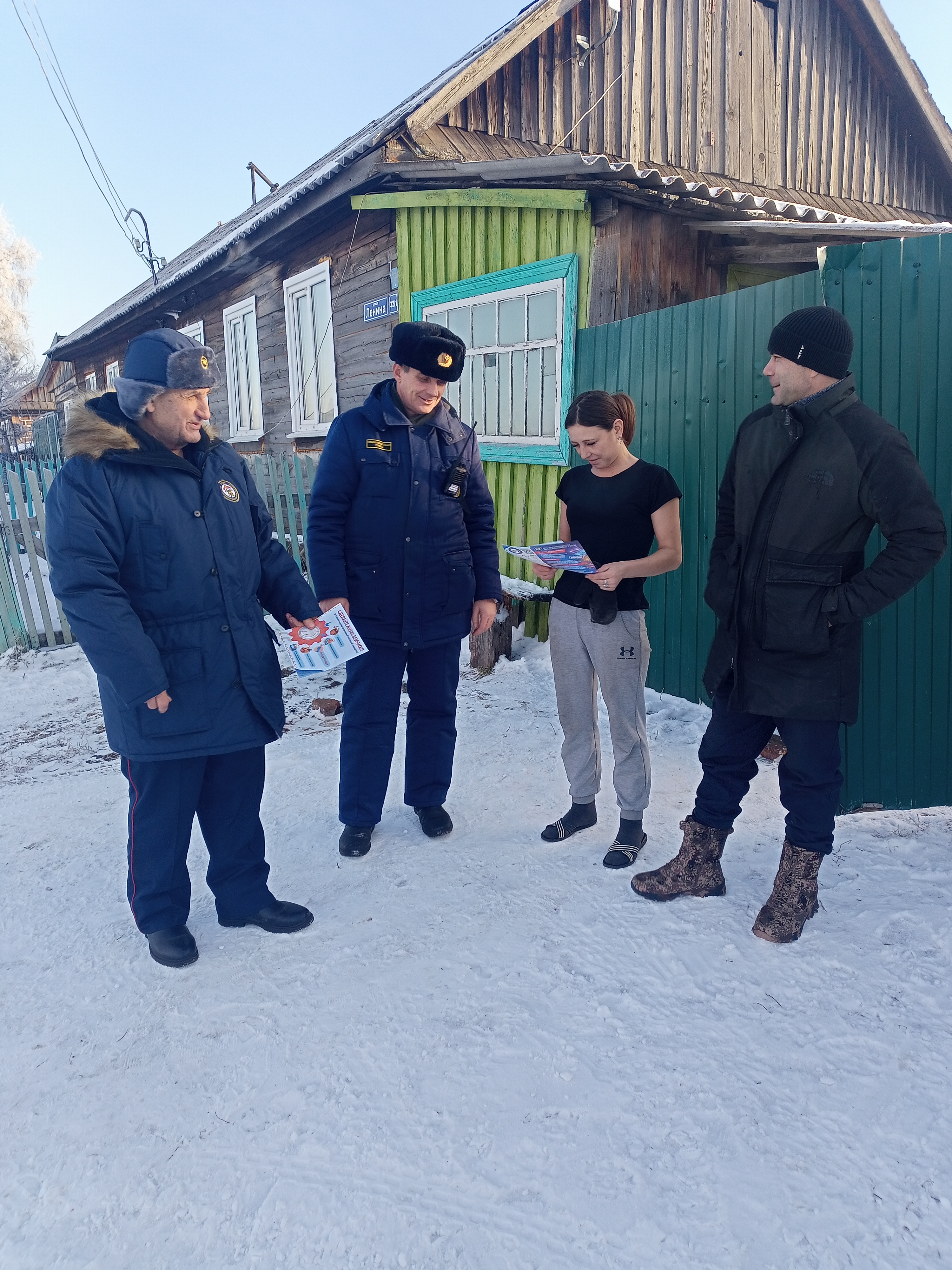 Не забывайте о мерах пожарной безопасности в период новогодних праздников!.