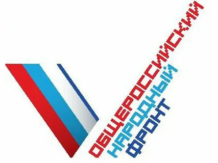 Ко Дню защитника отечества Народный фронт проводит целевой сбор для участников СВО.