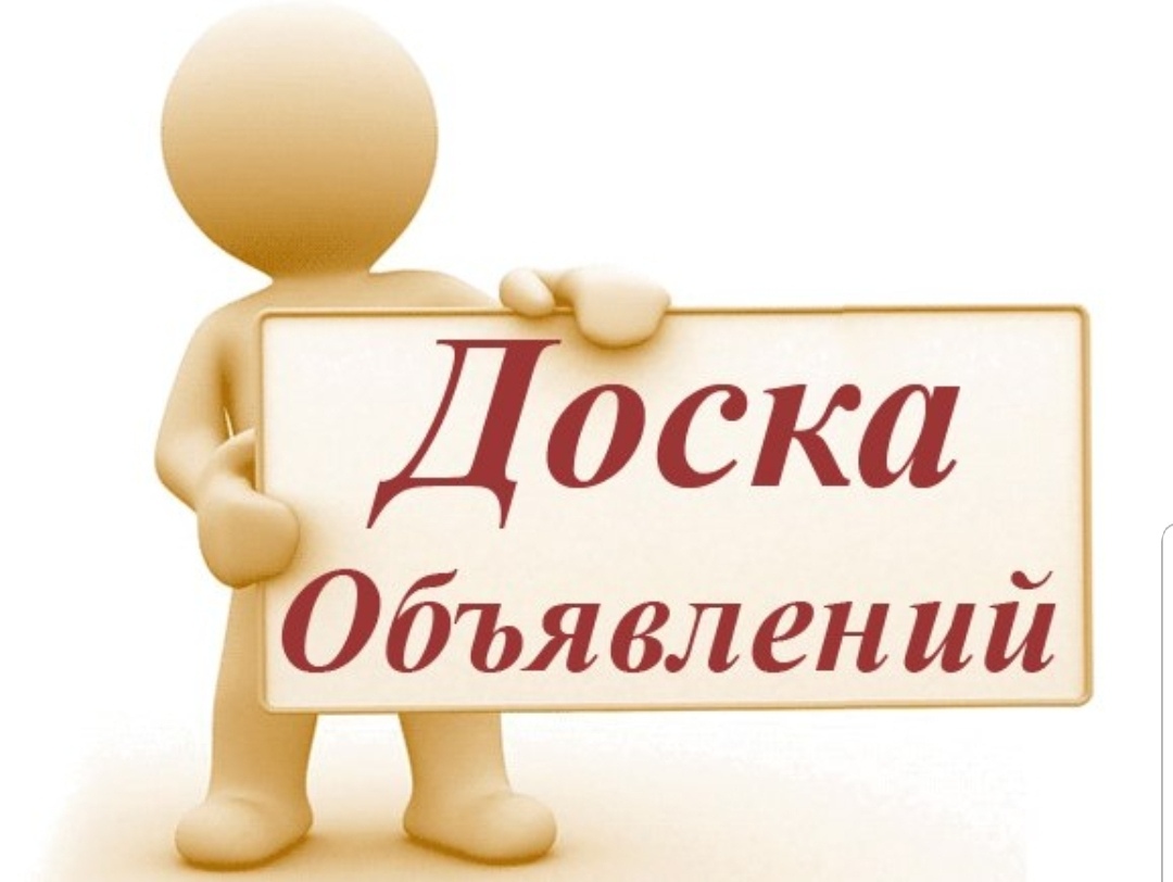 Работа мобильного офиса для оказания бесплатной юридической помощи социально незащищенным категориям граждан.